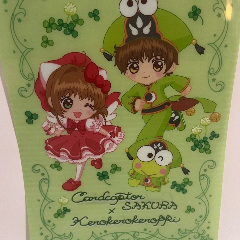 Cardcaptor Sakura x Keroppi Size A5 Folder